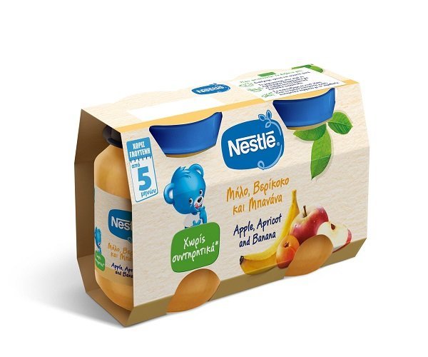 Φωτογραφία προϊόντος: Nestlé Παιδική Τροφή Μήλο & Βερύκοκο & Μπανάνα Βρεφικός Πολτός Φρούτων 2x125gr