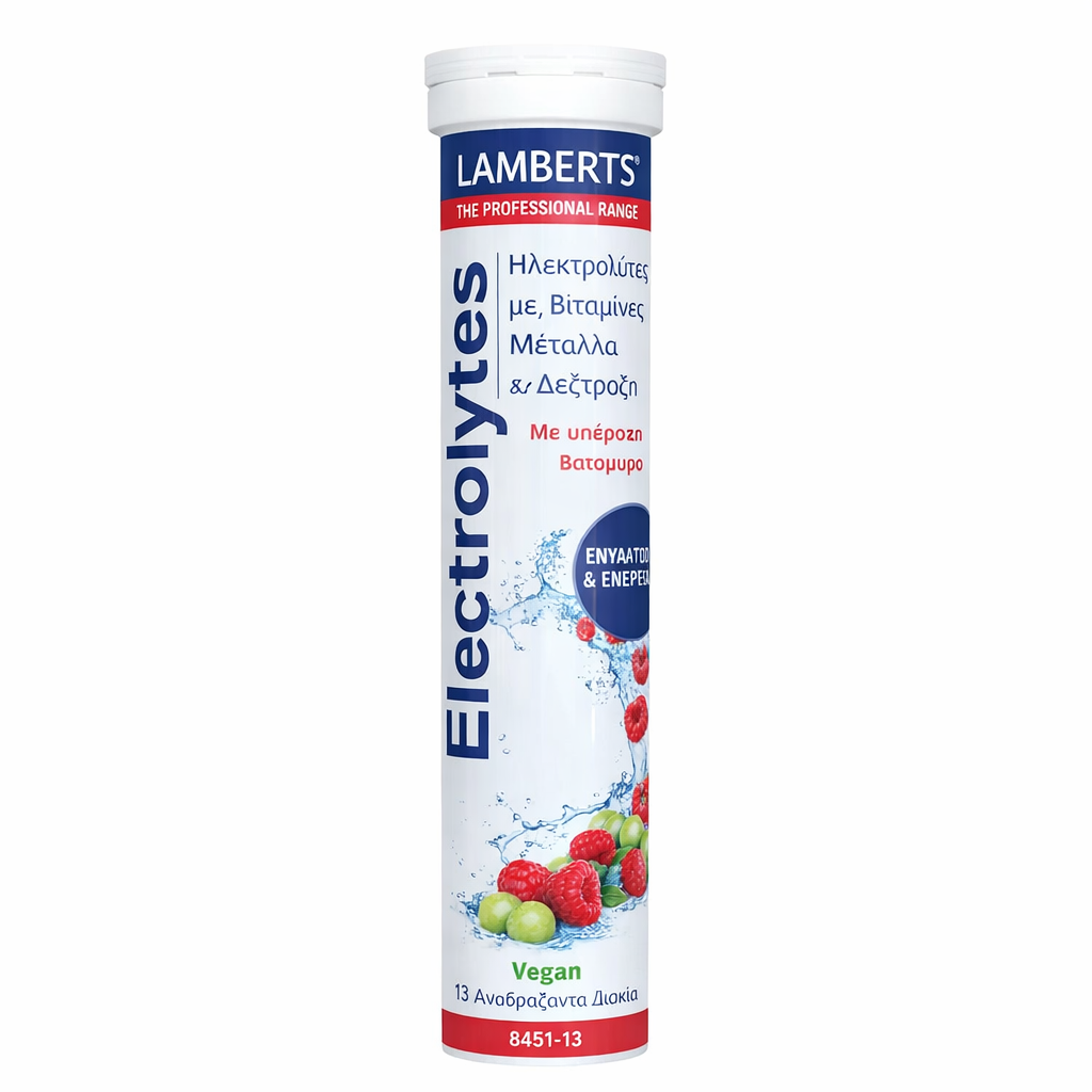 Φωτογραφία προϊόντος: Lamberts Electrolytes Ηλεκτρολύτες με Βιταμίνες, Μέταλλα & Δεξτρόζη με γεύση Μούρα 13 αναβράζοντα δισκία