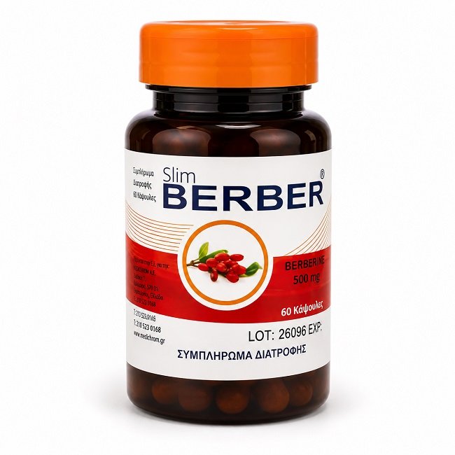Φωτογραφία προϊόντος: Medichrom Berber Slim 60 Κάψουλες