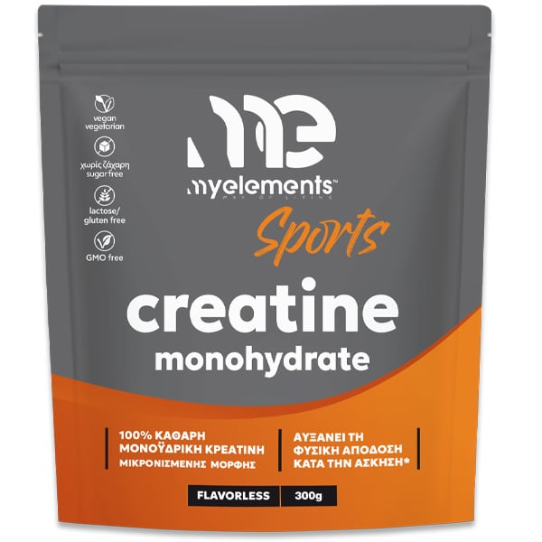 Φωτογραφία προϊόντος: MyElements Sports – Creatine Monohydrate 3g