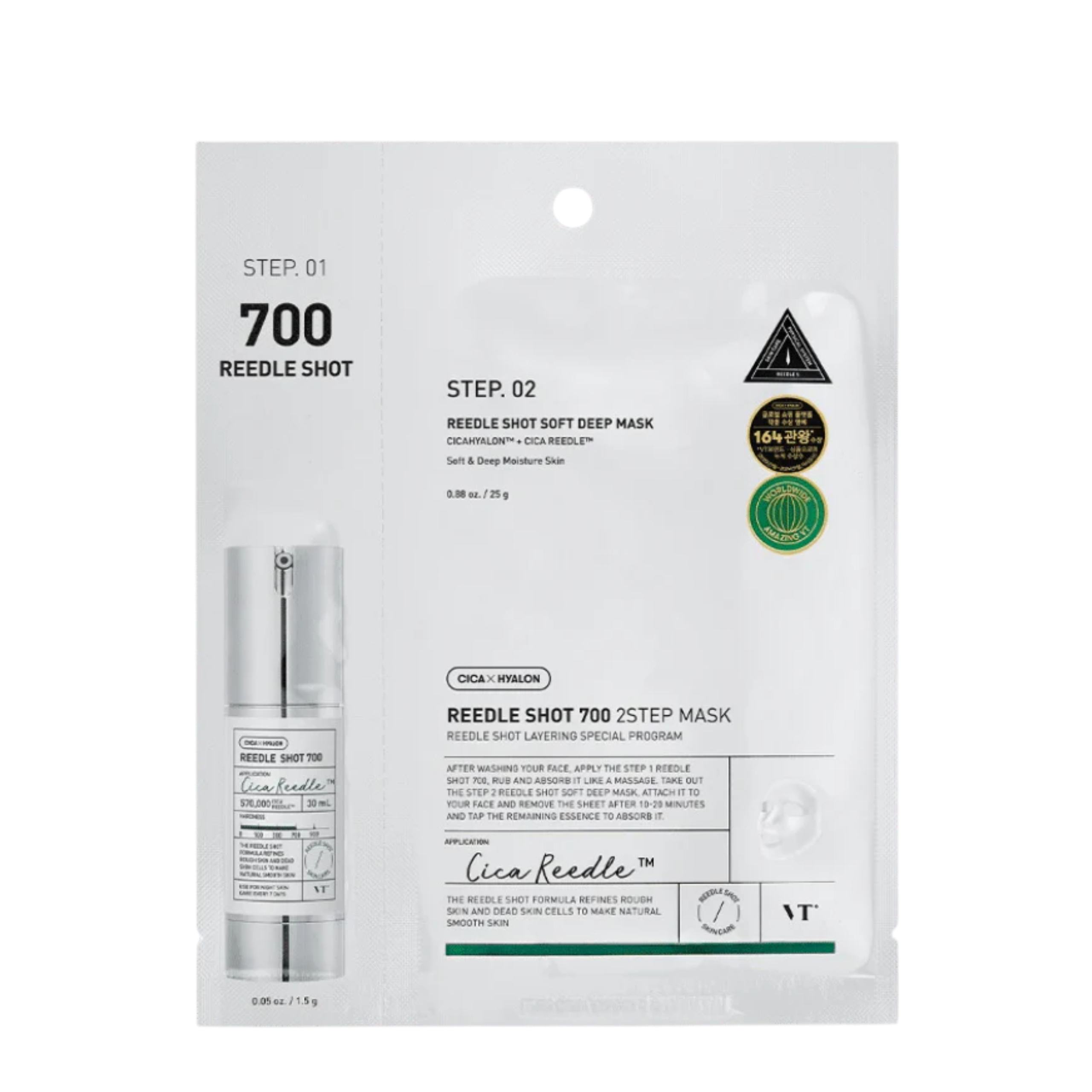 Φωτογραφία προϊόντος: Vt Cosmetics Reedle Shot 700 2-step mask