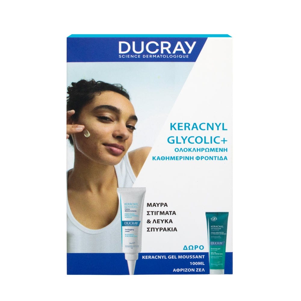 Φωτογραφία προϊόντος: DUCRAY - PROMO PACK KERACNYL Glycolic+ Creme Desincrustante - 30ml ΜΕ ΔΩΡΟ Gel Moussant - 100ml