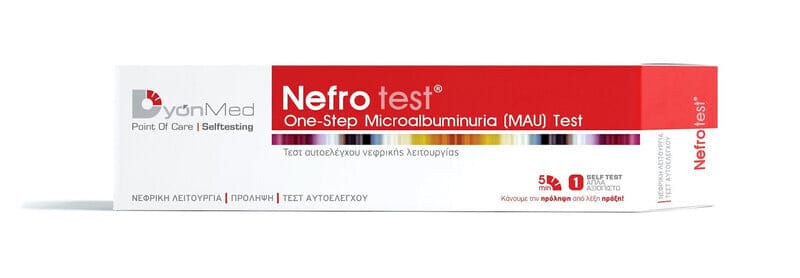 Φωτογραφία προϊόντος: Λοιπα DYONMED - Nefro Test - 1τεμ.