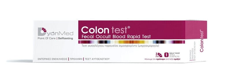 Φωτογραφία προϊόντος: Λοιπα DYONMED - Colon Test - 1τεμ.