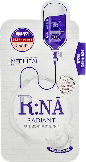 Φωτογραφία προϊόντος: Mediheal R:na Proatin Μάσκα Προσώπου για Λεύκανση 25ml