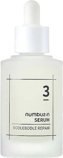 Φωτογραφία προϊόντος: Numbuzin No 3 Skin Softening Serum Ορός Προσώπου για Βελούδινη Υφή & Λάμψη 50ml