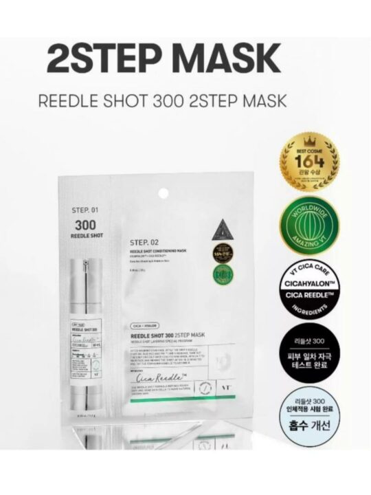 Φωτογραφία προϊόντος: Vt Cosmetics Reedle Shot 300 2step Mask Firming Face Mask In A Sheet 1.5g+25g