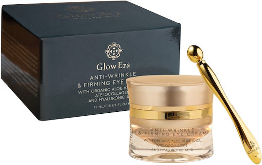 Φωτογραφία προϊόντος: Glow Era Aloe Vera Anti-wrinkle & Firming Eye Cream 15ml