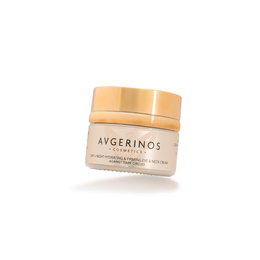 Φωτογραφία προϊόντος: Avgerinos Cosmetics Hydrating Eyes Cream 30ml