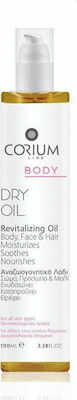 Φωτογραφία προϊόντος: Corium Body Dry Oil Body,Face & Hair 100ml
