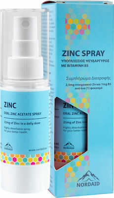 Φωτογραφία προϊόντος: Nordaid Zinc Spray Υπογλώσσιος Ψευδάγυρος 30ml