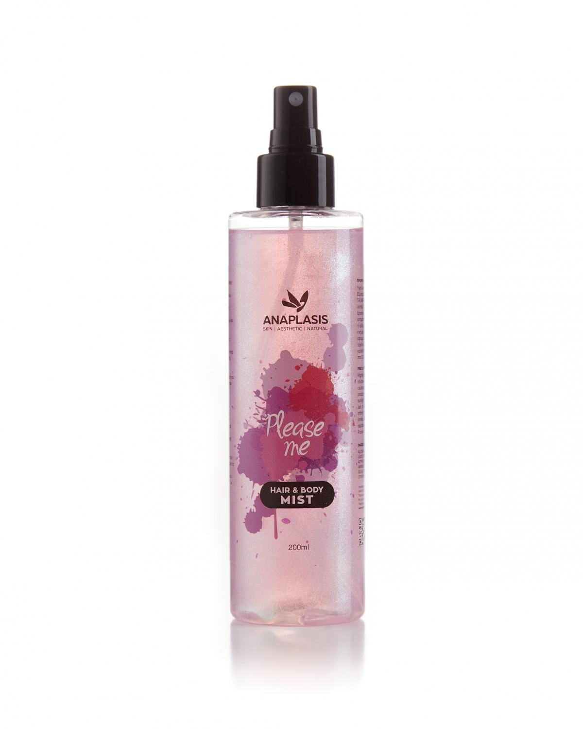 Φωτογραφία προϊόντος: Anaplasis Hair & Body Mist Please Me 200ml