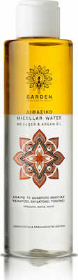 Φωτογραφία προϊόντος: GARDEN OF PANTHENOLS Garden Διφασικό Micellar Water Με Co10 & Argan Oil 150ml