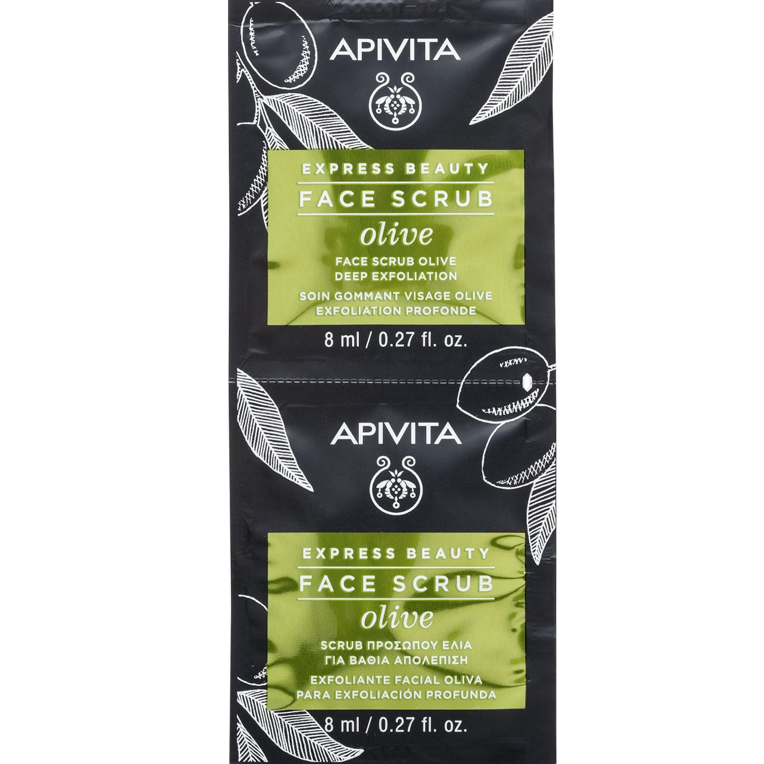 Φωτογραφία προϊόντος: Apivita Express Beauty Scrub Προσώπου Με Ελιά Για Βαθιά Απολέπιση 2X8Ml