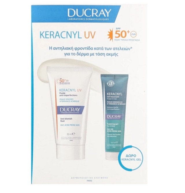 Φωτογραφία προϊόντος: Ducray Set Keracnyl Uv Anti-Blemish Fluid Spf50+ 50Ml + Δώρο Kerancyl Gel Καθαρισμού 100ml