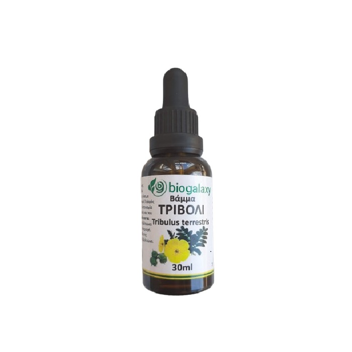 Φωτογραφία προϊόντος: BIOGALAXY ΤΡΙΒΟΛΙ ΒΑΜΜΑ 30ml Tribulus terrestris 30ml
