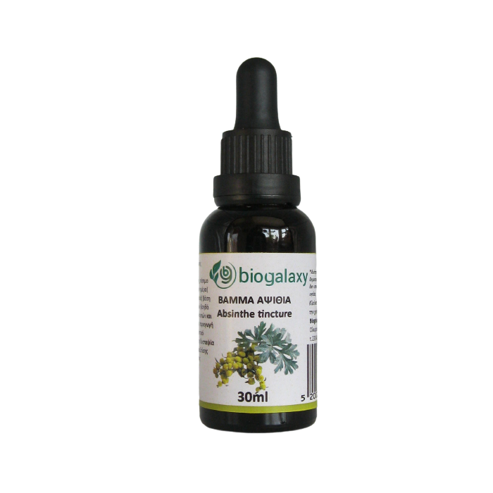 Φωτογραφία προϊόντος: BIOGALAXY ΑΨΙΘΑ ΒΑΜΜΑ 30ml (Absinthe tincture)