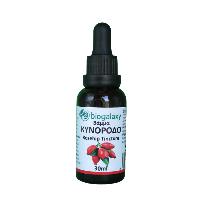 Φωτογραφία προϊόντος: BIOGALAXY ΚΥΝΟΡΟΔΟ ΒΑΜΜΑ 30ml (Rosehip tincture)