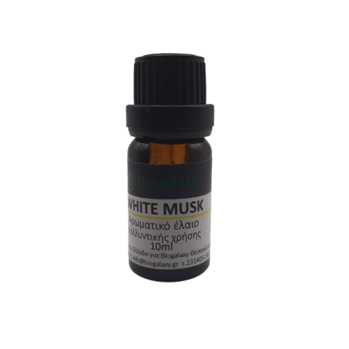 Φωτογραφία προϊόντος: BIOGALAXY WHITE MUSK Αρωματικό Έλαιο 10ml