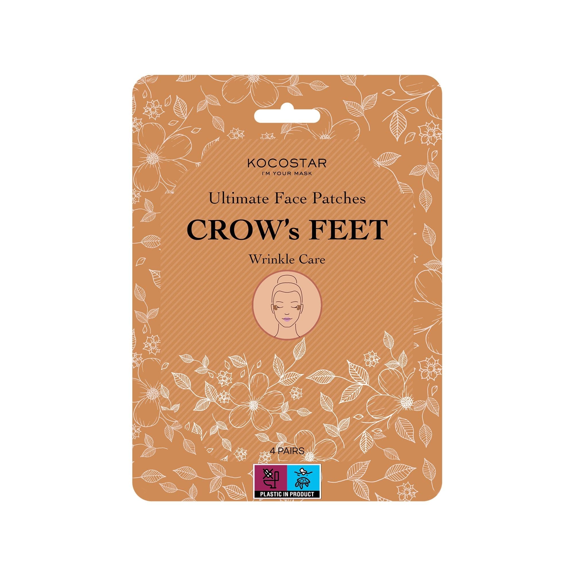 Φωτογραφία προϊόντος: Vican KOCOSTAR - ULTIMATE FACE PATCHES Crow s Feet Wrinkle Care - 4pairs