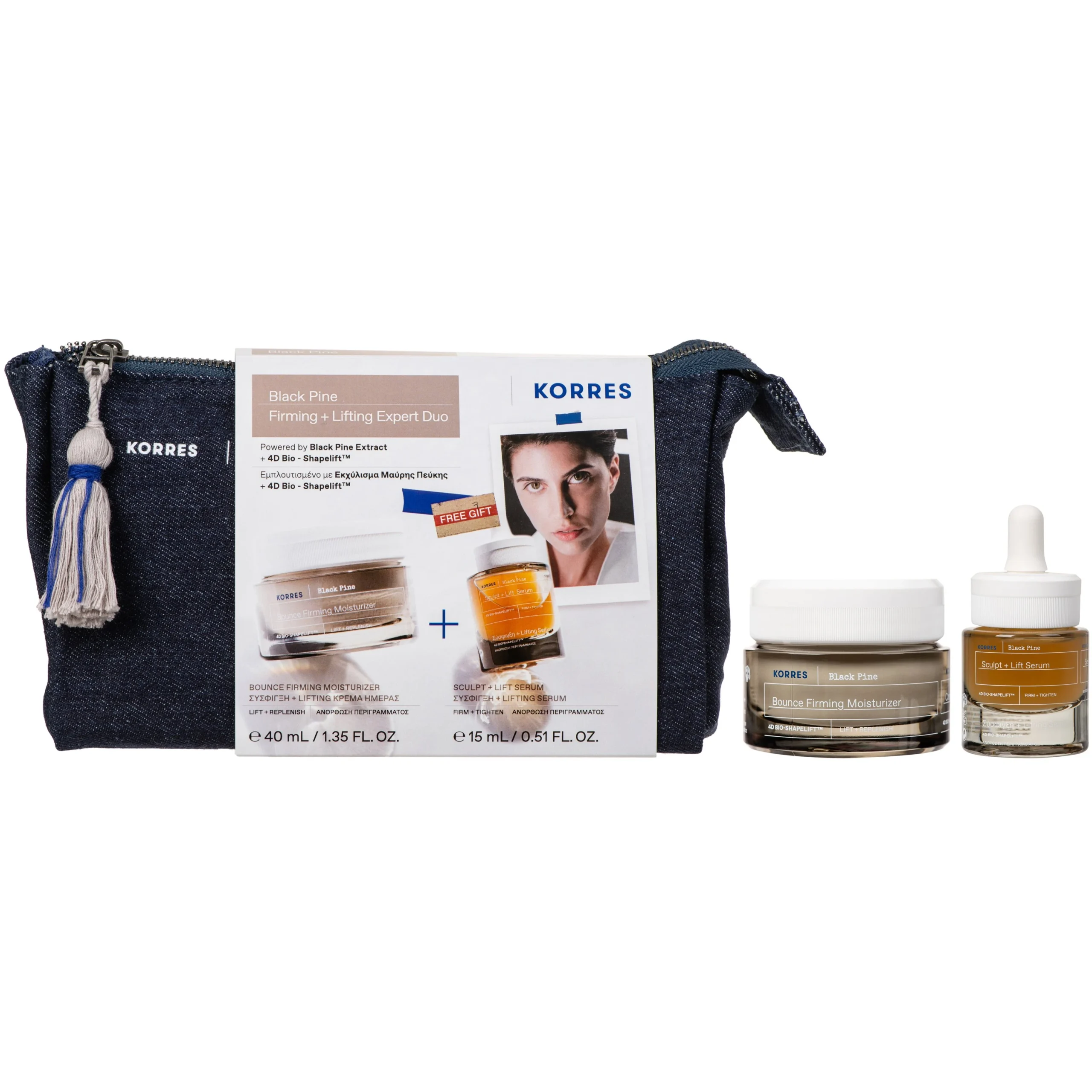 Φωτογραφία προϊόντος: Korres Promo Black Pine 4D Bounce, Firming +amp; Moisturizer Day Cream 40ml +amp; Δώρο 4D Sculpt +amp; Lift Serum 15ml +amp; Δώρο Νεσεσέρ 1 Τεμάχιο