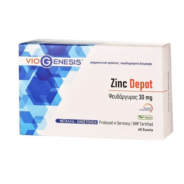 Φωτογραφία προϊόντος: Viogenesis Zinc Depot 30 mg Κιτρικός Ψευδάργυρος Βραδείας Αποδέσμευσης 60 δισκία