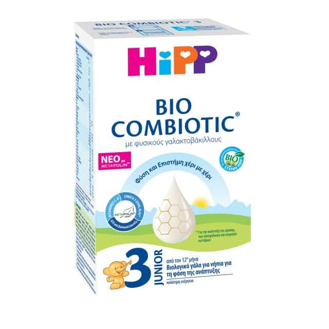 Φωτογραφία προϊόντος: Hipp 3 Junior Bio Combiotic, Βιολογικό Γάλα Από Τον 12Ο Μήνα Νέο Με Metafolin 600Gr
