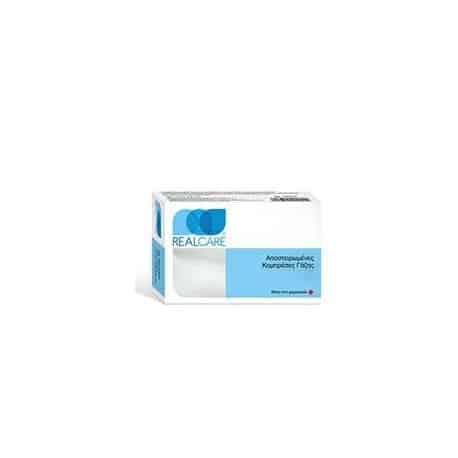 Φωτογραφία προϊόντος: Realcare Real Care Αποστειρωμενεσ Γαζεσ 36X40X10
