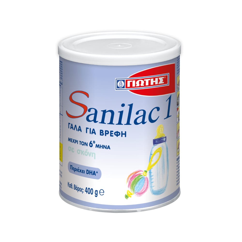 Φωτογραφία προϊόντος: SANILAC - 1 Γάλα για Βρέφη σε σκόνη μέχρι τον 6ο μήνα - 400gr