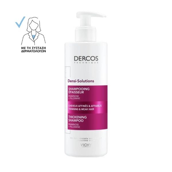 Φωτογραφία προϊόντος: Vichy Dercos Densi-Solutions Thickening Shampoo 400 ml