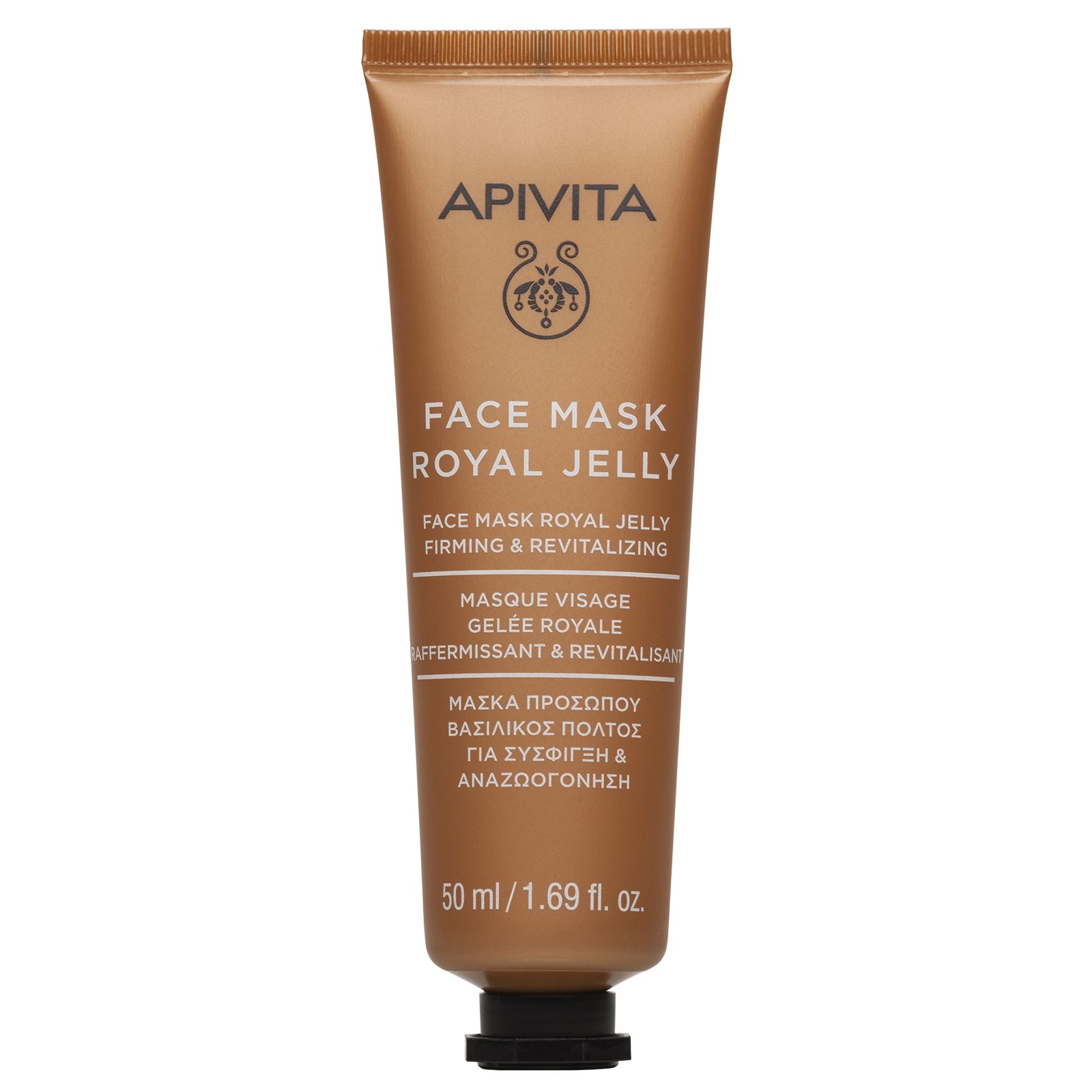 Φωτογραφία προϊόντος: Apivita Face Mask Royal Jelly, Συσφικτική Μάσκα Προσώπου Με Βασιλικό Πολτό 50ml