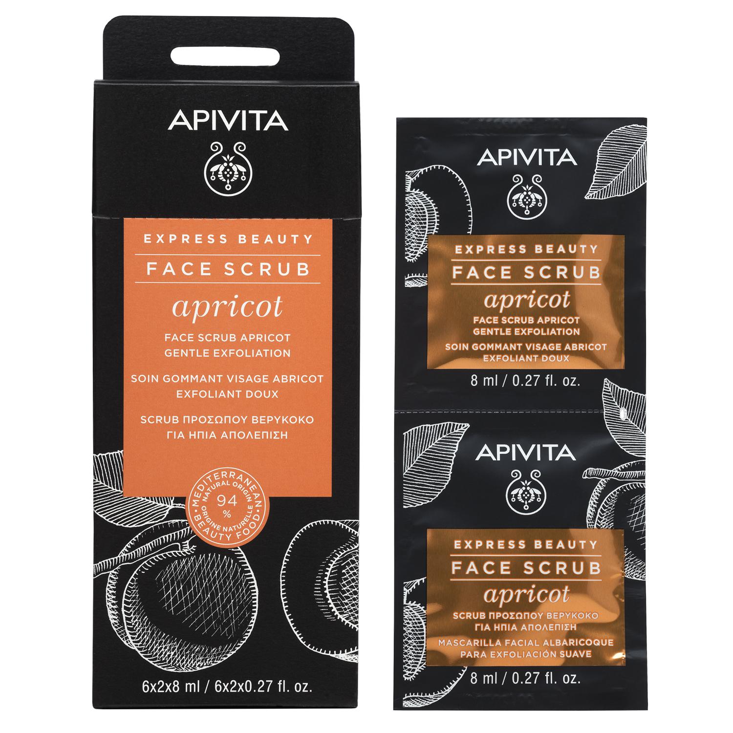 Φωτογραφία προϊόντος: Apivita Express Beauty Scrub Προσώπου Βερίκοκο για Ήπια Απολέπιση 2x8ml