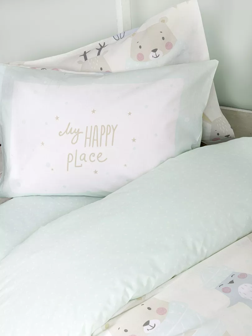 Φωτογραφία προϊόντος: Nima Home Μαξιλαροθήκες Happy Place Πολύχρωμο Μαξιλαροθήκες (2 x 52x72)