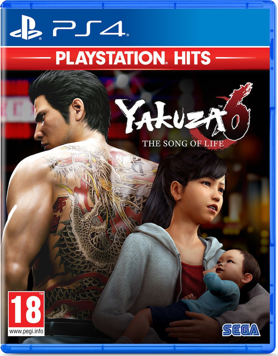 Φωτογραφία προϊόντος: Yakuza 6: The Song of Life (Hits) PS4