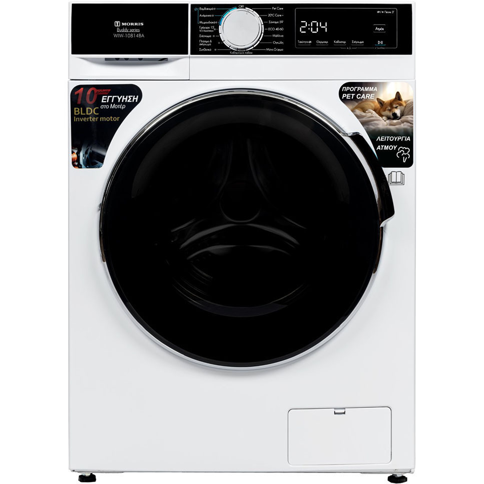 Φωτογραφία προϊόντος: Πλυντήριο Morris Buddy Series WIW-10814BA 8kg