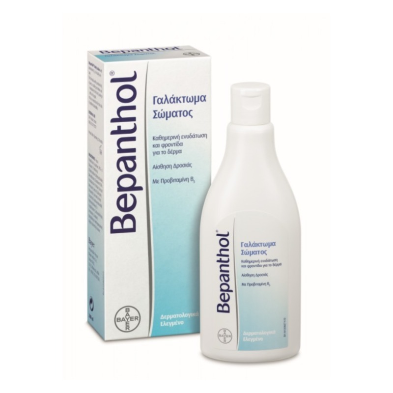 Φωτογραφία προϊόντος: Bepanthol Body Lotion Γαλάκτωμα Σώματος 200ml