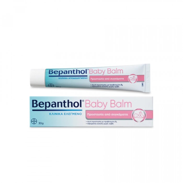 Φωτογραφία προϊόντος: Bepanthol Balm Σύγκαμα Μωρού 30gr