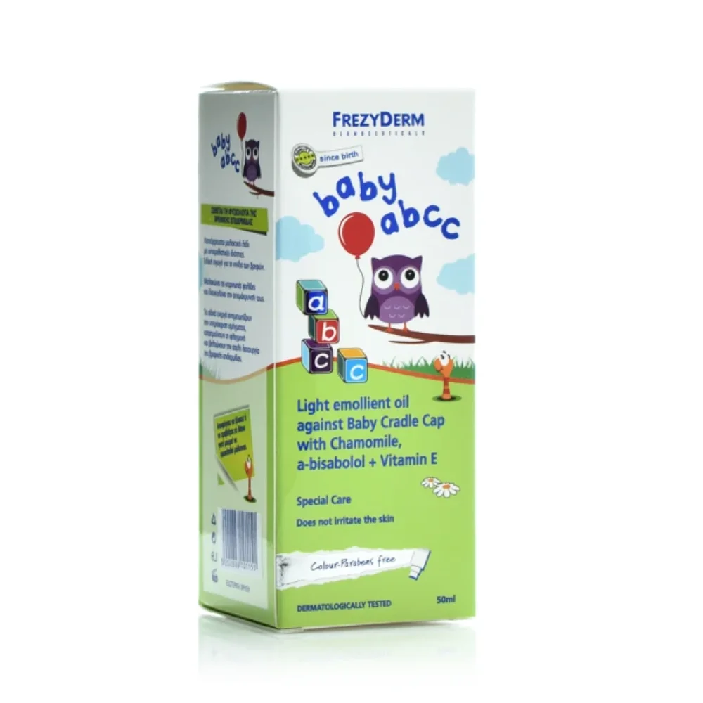 Φωτογραφία προϊόντος: Frezyderm Baby ABCC Ειδικό Λάδι για τη Νινίδα των Βρεφών 50 ml
