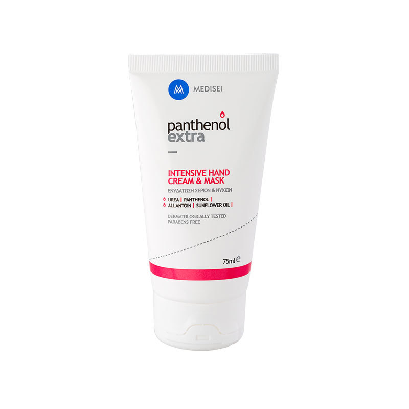 Φωτογραφία προϊόντος: Panthenol Extra Intensive Hand Cream + Mask Κρέμα Χεριών 75ml