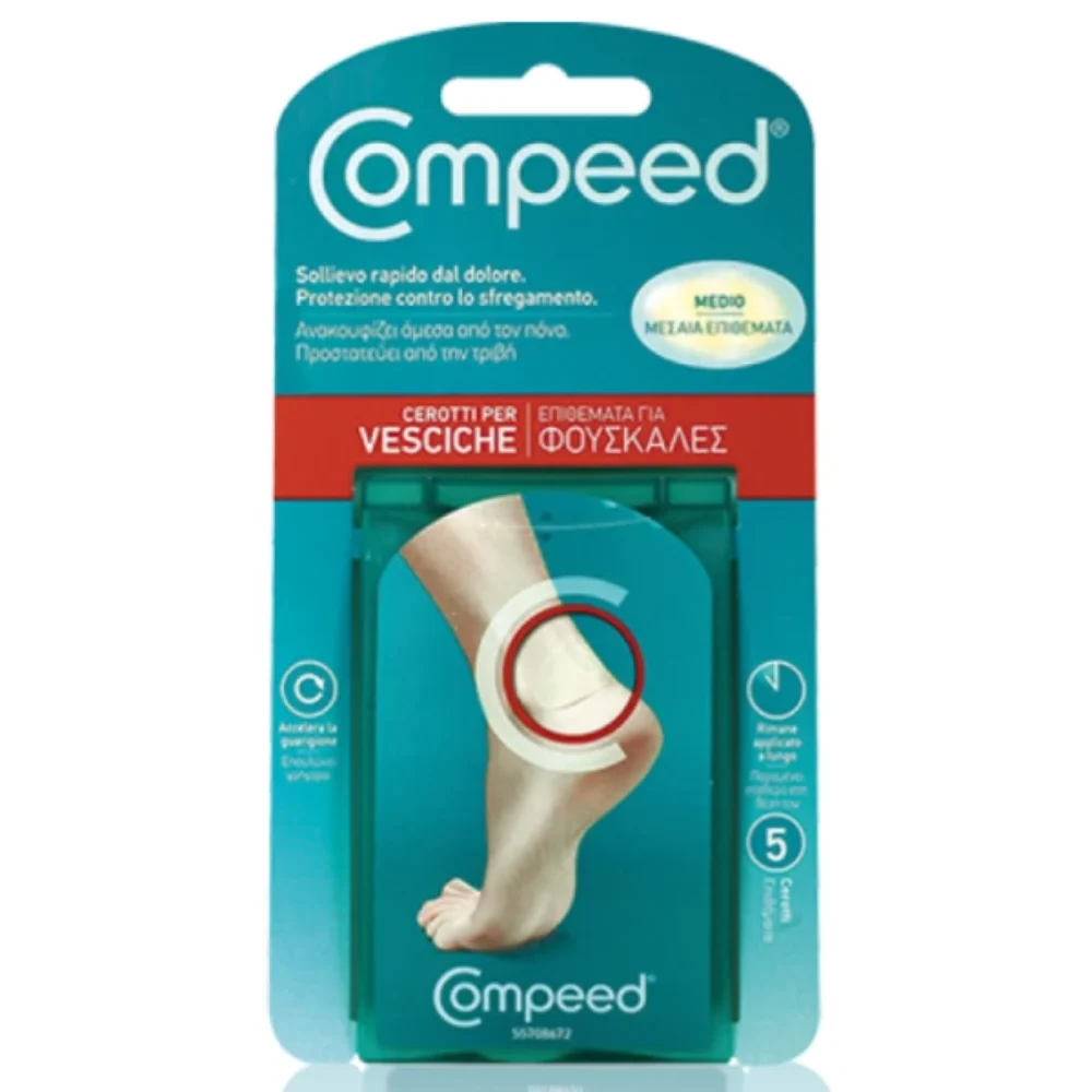 Φωτογραφία προϊόντος: Compeed Blister Μεσαία Επιθέματα για Φουσκάλες 5τμχ