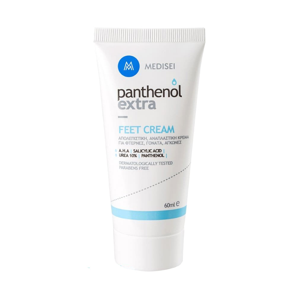 Φωτογραφία προϊόντος: Panthenol Extra Feet Cream Multi Active Cream 60ml