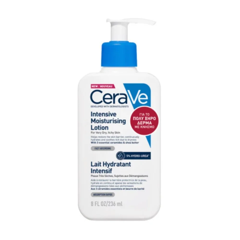 Φωτογραφία προϊόντος: CeraVe Intensive Moisturising Lotion Σώματος 236ml