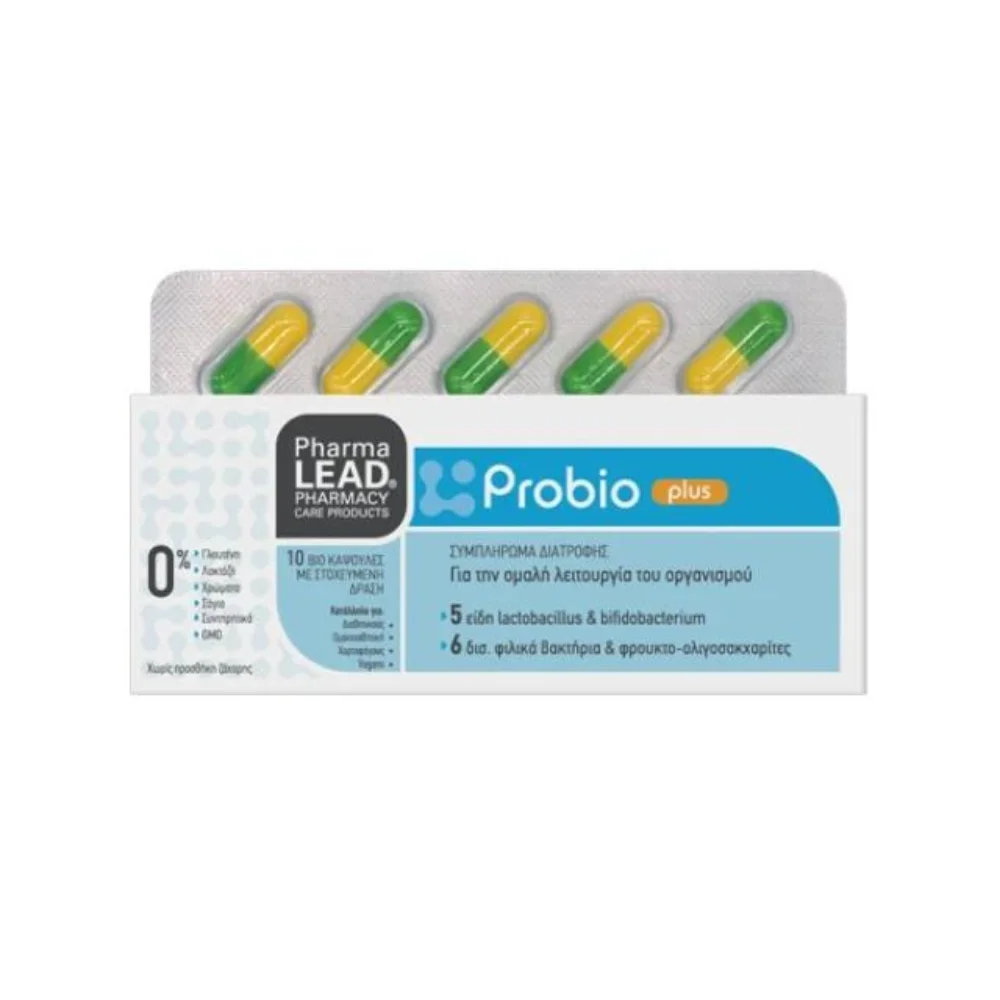 Φωτογραφία προϊόντος: PharmaLead Probio Plus Προβιοτικά + Πρεβιοτικά 10caps