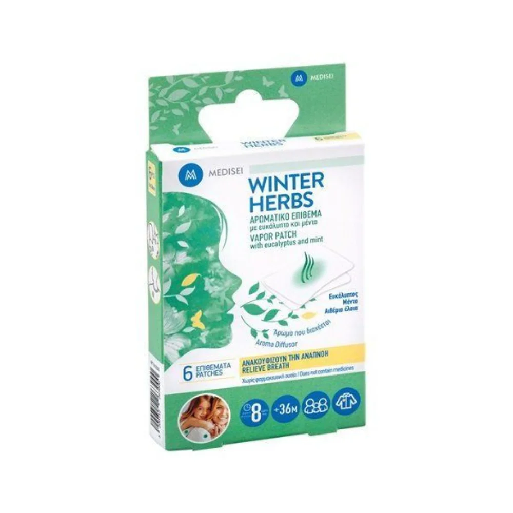 Φωτογραφία προϊόντος: Medisei Winter Herbs Αρωματικό Επίθεμα με Ευκάλυπτο & Μέντα 6 τεμ.
