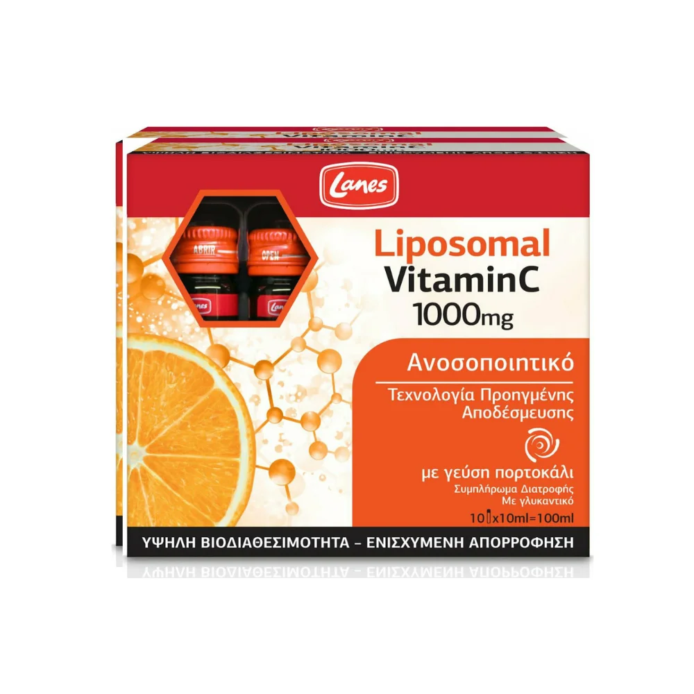 Φωτογραφία προϊόντος: LANES Liposomal Vitamin C 1000mg 10ml