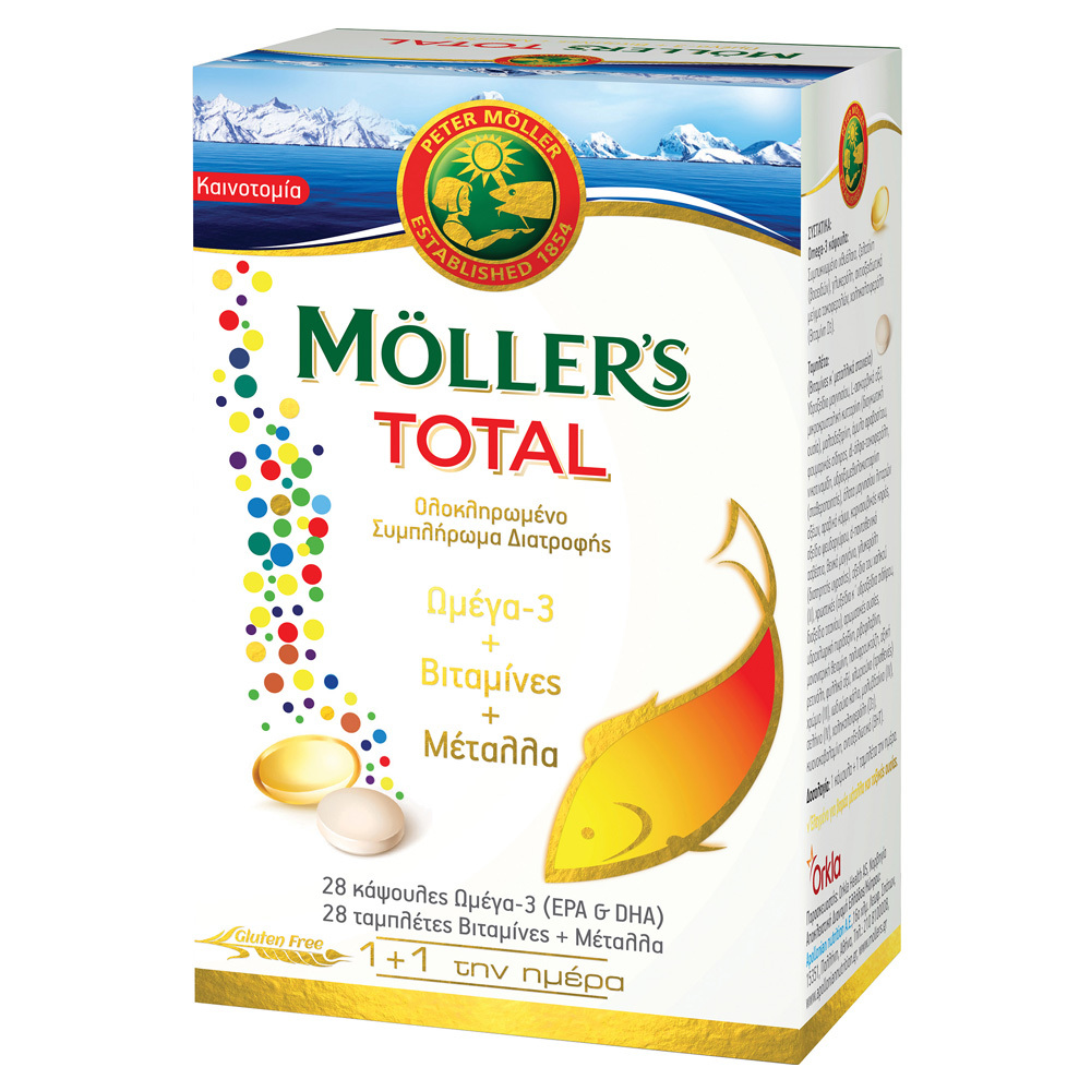 Φωτογραφία προϊόντος: MOLLERS TOTAL 28+28 TAB