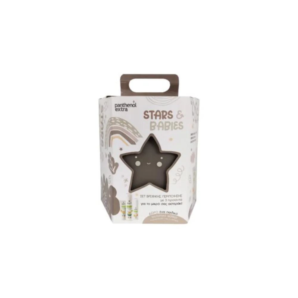 Φωτογραφία προϊόντος: PANTHENOL EXTRA Stars + Babies Baby Shower Set 300ml + 125ml + 100ml με Δώρο Φωτιστικό Αστέρι Γκρι