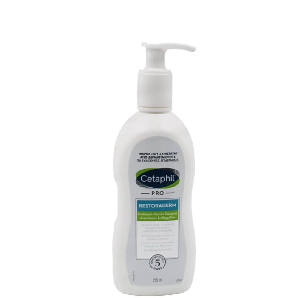 Φωτογραφία προϊόντος: CETAPHIL PRO RESTORADERM Ενυδατική Λοσιόν Σώματος