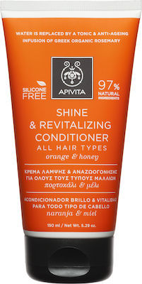 Φωτογραφία προϊόντος: APIVITA Shine + Revitalizing Conditioner 150ml