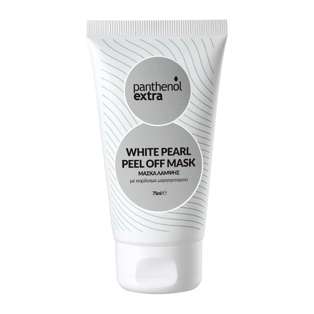 Φωτογραφία προϊόντος: Panthenol Extra White Pearl Peel Off Mask 75ml